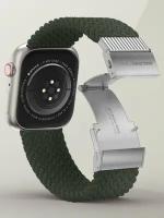 Плетеный ремешок для Apple Watch 38mm/40mm/41mm Amazingthing Titan Weave 2 зеленый, нейлоновый браслет для смарт часов, Эпл Вотч