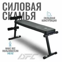 Cкамья силовая универсальная DFC DAB07