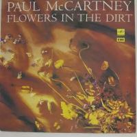 Виниловая пластинка Paul Mccartney Пол Маккартни - Flowers