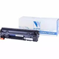 Картридж NV Print совместимый HP CF283X/Canon737 LJ Pro 201dw/n/MFP M225dn/dw (2200k)