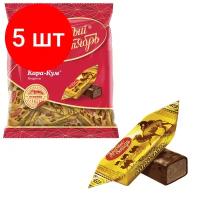 Комплект 5 шт, Конфеты шоколадные красный октябрь "Кара-Кум", 250 г, пакет, КО04272