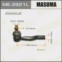 Наконечник рулевой Toyota RAV 4 II 00-05, Caldina 02-07 MASUMA левый