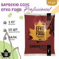 Соус Efko Food Professional Барбекю, 1кг х 10шт