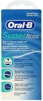 Зубная нить Oral-B Super Floss 50 нитей по 60см