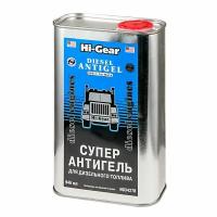 Hi-Gear 3427R Суперантигель для дизтоплива (на 470л топлива) 946мл