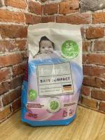 Burti Baby Compact Концентрированный стиральный порошок для Детского белья 1,1 кг на 55 стирок