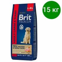 Сухой корм Brit Premium Adult L+XL для взрослых собак крупных пород 15 кг