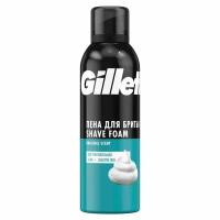 Пена для бритья Gillette Sensitive Skin, для чувствительной кожи, 200 мл