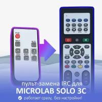 пульт-замена для Microlab Solo 3C (серого)