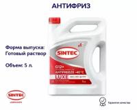 Антифриз Sintec LUXE G12+ готовый -40 красный 5 кг 614503