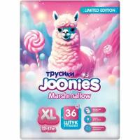 Joonies Трусики Marshmallow, XL (12-17 кг.), 36 шт