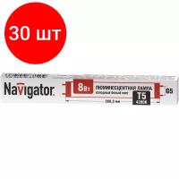 Комплект 30 штук, Лампа люминесцентная Navigator NTL-T5-08-840-G5 8Вт T5 4200К G5 94107