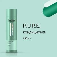 Londa Professional P.U.R.E кондиционер, 250 мл NEW