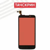 Сенсорное стекло (тачскрин) для мобильного телефона (смартфона) Fly Quad Era Energy (IQ4502), черное