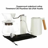 Hабор для заваривания кофе Timemore C3S PourOver Set (Fish Youth), белый