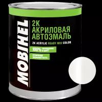 Автоэмаль акриловая 2К MOBIHEL 201 Белая 0,75