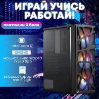 Игровой системный блок Intel Core i7-4770/ RAM DDR3 8Gb/ SSD 512Gb/ HDD 2Tb/ RX580 8Gb