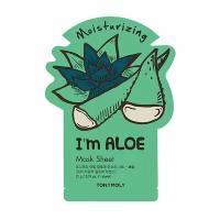 TONYMOLY I AM ALOE MASK SHEET – MOISTURIZING Увлажняющая тканевая маска для лица с экстрактом алоэ 21мл