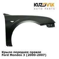 Крыло переднее правое Ford Mondeo 3 (2000-2007)