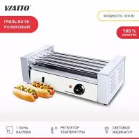 Гриль роликовый VIATTO RG-5H для сосисок, электрогриль