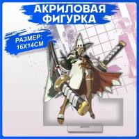 Акриловые фигурки Guilty Gear статуэтка для интерьера