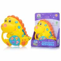 Музыкальная игрушка Y0065-2 "Дракончик" в коробке