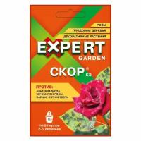 Фунгицид Expert Garden Скор Кэ от болезней на розах, плодовых и декоративных растениях, 2 мл