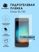 Гидрогелевая защитная пленка Dexp BL150