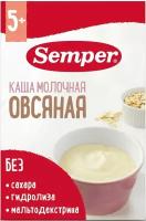 Semper - каша молочная овсяная 5 мес., 180гр