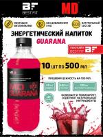 Экстракт гуараны MD Guarana (500мл) 10x0,5л / Энергетик напиток для похудения / Спортивное питание