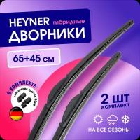 Щетки стеклоочистителя 650/450 мм. HEYNER Hybrid, гибридные дворники для автомобиля (Хайнер), под крючок, комплект 2 шт