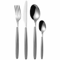 Набор из 24 столовых приборов Guzzini Cutlery My Fusion, серый