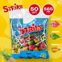 Леденцы на палочке Strike Кислый Kiss, ассорти вкусов: лимон, ананас, вишня, 50 шт, ТМ KDV