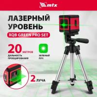 Лазерный уровень MTX XQB GREEN Pro SET 350195