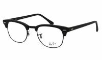 Ray-Ban 5154 Clubmaster 2077