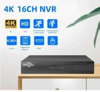 Видеорегистратор Hiseeu H5NVR H.265 для системы видеонаблюдения 16-и канальный (Д)