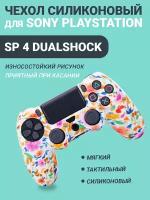 Чехол для джойстика playstation 4 DualShock цветы белые