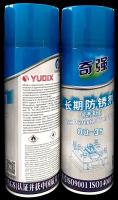 YUDIX Спрей-консервант для пресс-форм, для защиты от коррозии QQ35, 500ml, Qiqiang QQ-35