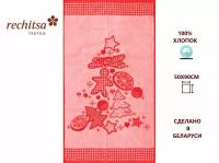 Полотенце махровое для ванной Речицкий текстиль, 50х90см, Новый год, хлопок, красный