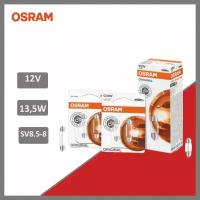 Лампа накаливания сигнальная C5W SV8.5-8 Original 12V 5W 35 мм OSRAM 6418, 1 шт