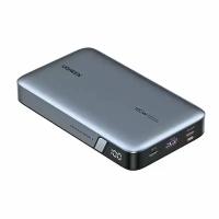 Внешний аккумулятор Ugreen PB720 (25188) 20000mAh, 100W, серый