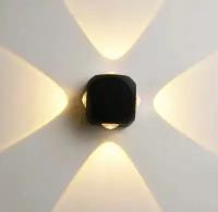 Светильник настенный светодиодный бра LedSwet 6061 LED 4Вт черный 4000К