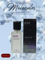 Духи по мотивам Escentric Molecules Molecule 01