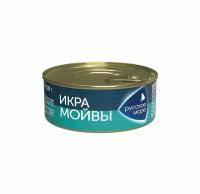 Икра Русское море мойвы