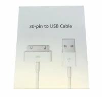 Кабель для Apple USB с 30-контактным разъёмом для iPhone 4, 4S