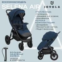 Коляска JOVOLA SELENA AIR