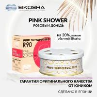 Ароматизатор меловой SPIRIT REFILL R90 - PINK SHOWER/розовый дождь