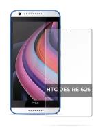 Противоударное защитное стекло на HTC Desire 626 / Эйчтиси Дизайр 626/628 без рамки