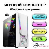 Игровой системный блок Power PC мощный компьютер Intel Core i7-2600 (3.4 ГГц), RAM 16 ГБ, SSD 512 ГБ, Radeon RX 580 (8 Гб), Windows 10 Pro