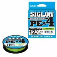 Шнур PE Sunline SIGLON X4 # 0.6/10LB (150 м, 0.132 мм, 4.5 кг, светло-зелёный)